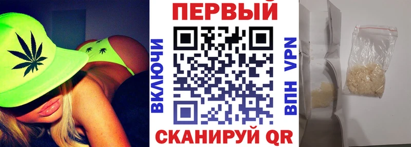 АМФ 97%  Ачинск 