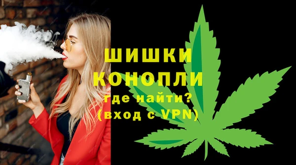 каннабис Алексин