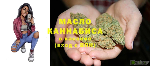 каннабис Алексин
