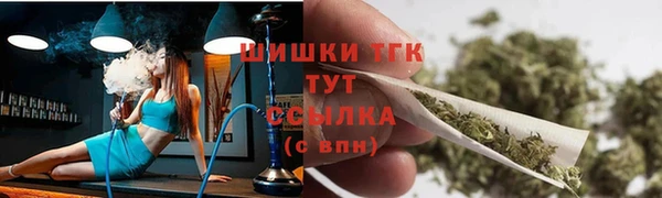 каннабис Алексин