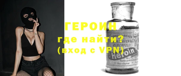 дурь Наволоки