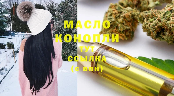 дурь Наволоки
