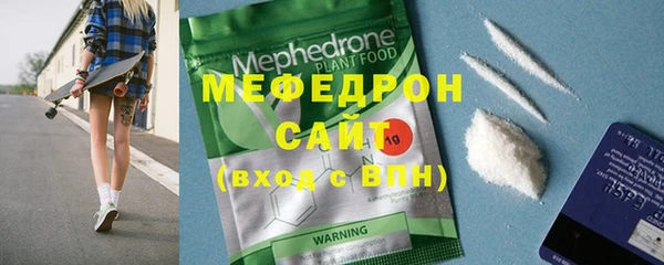 mix Надым