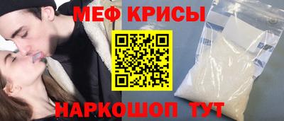 МДПВ Владивосток