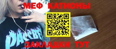 МДПВ Владивосток