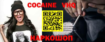 МДПВ Владивосток
