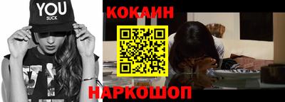 МДПВ Владивосток
