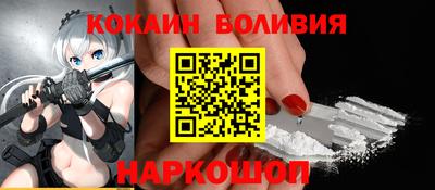 метамфетамин Владимир