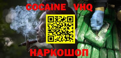метамфетамин Владимир