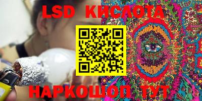 МДПВ Владивосток