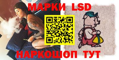 альфа пвп VHQ Владикавказ