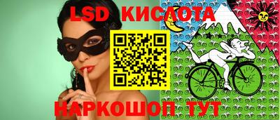 альфа пвп VHQ Владикавказ
