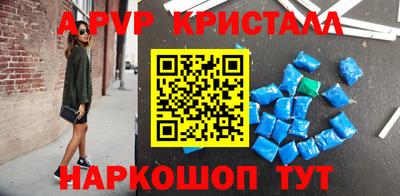 метамфетамин Владимир