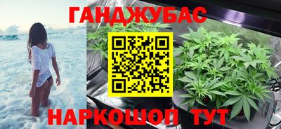 альфа пвп VHQ Владикавказ