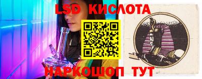 МДПВ Владивосток