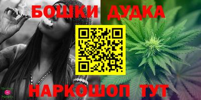 альфа пвп VHQ Владикавказ