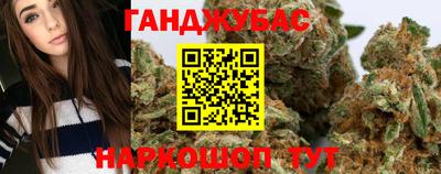 метамфетамин Владимир