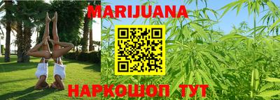 альфа пвп VHQ Владикавказ
