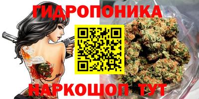 альфа пвп VHQ Владикавказ