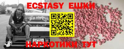 МДПВ Владивосток