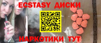 МДПВ Владивосток