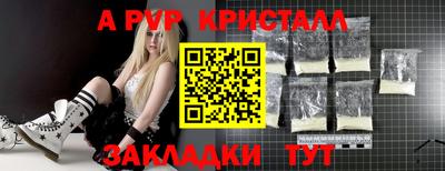 МДПВ Владивосток