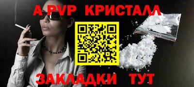 МДПВ Владивосток