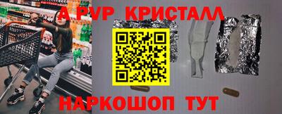 МДПВ Владивосток