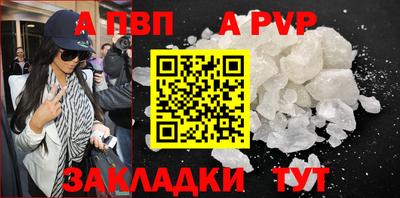 МДПВ Владивосток