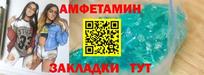 МДПВ Владивосток