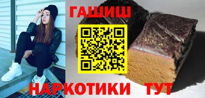альфа пвп VHQ Владикавказ
