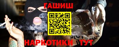 метамфетамин Владимир