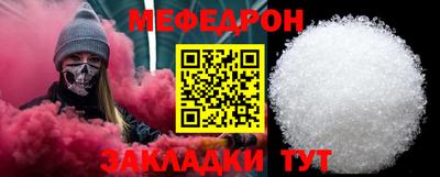 метамфетамин Владимир