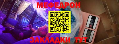 метамфетамин Владимир